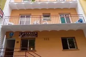 Pension El Ciervo Lloret de Mar